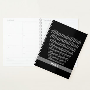 Agenda Alhamdulillah Cinza de tipografia em Monograma Neg