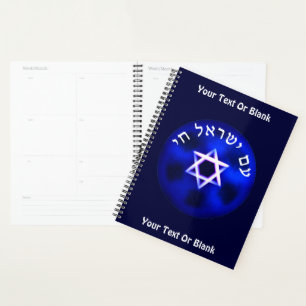 Agenda Am Yisrael Chai