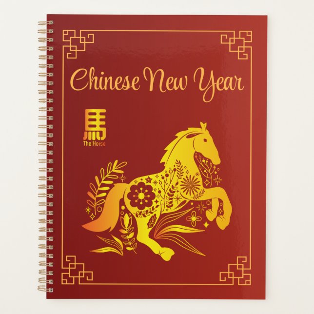 Agenda Ano Feliz Chinês Do Cavalo Ano Novo (Frente)