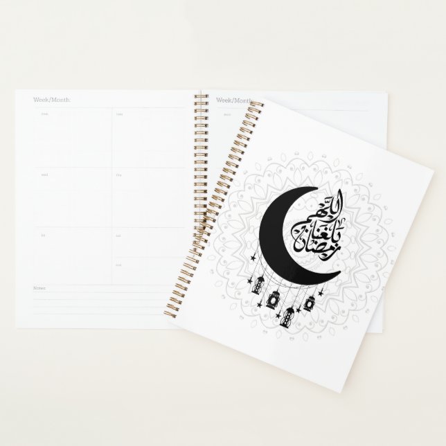 Agenda Arabic Diwani Calligraphy, Crescent Moon & Lantern (Exibição)