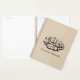 Agenda Arte de Caligrafia Árabe Ramadan Mubarak Thuluth