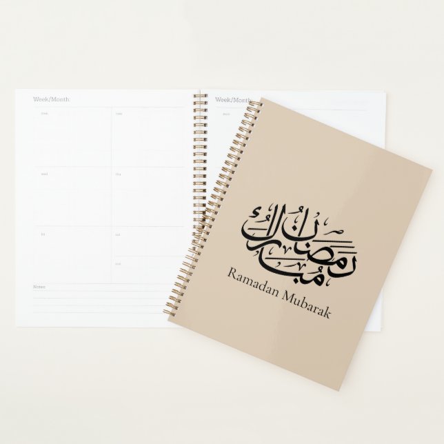 Agenda Arte de Caligrafia Árabe Ramadan Mubarak Thuluth (Exibição)
