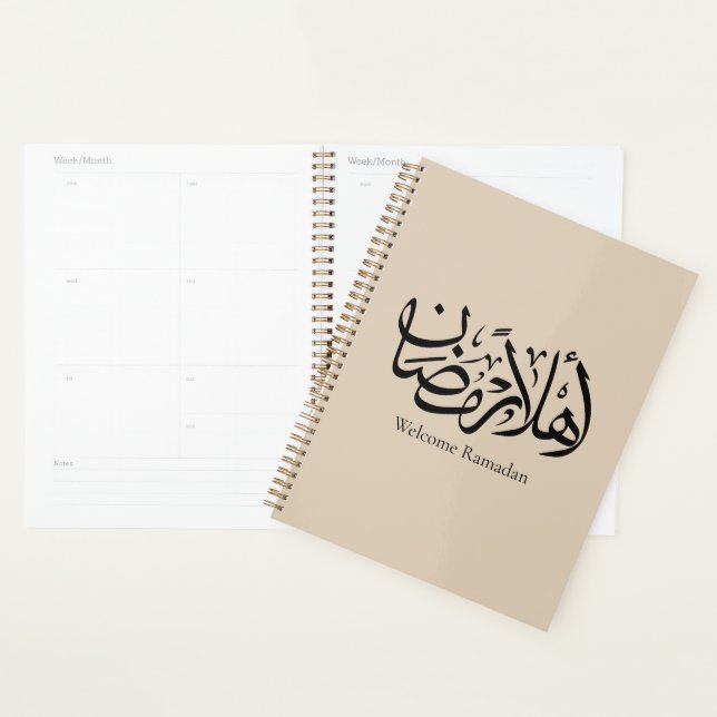 Agenda Bem-vindo Ramadan Caligrafia Árabe Thuluth  (Exibição)