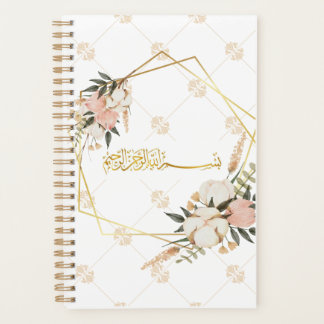 Agenda Caderno Planeador Islâmico Floral Elegante
