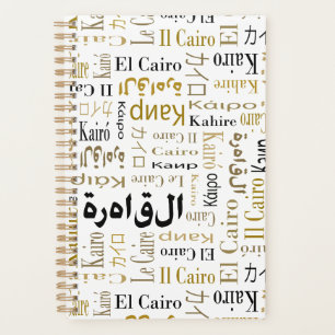 Agenda Cairo