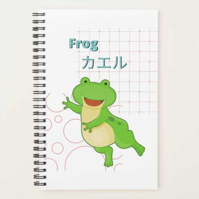 Agenda Coleção Sapo-Kawaii (Frente)
