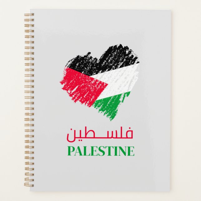 Agenda coração da Palestina (Frente)