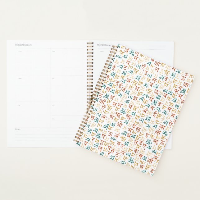 Agenda Devanagari (Exibição)