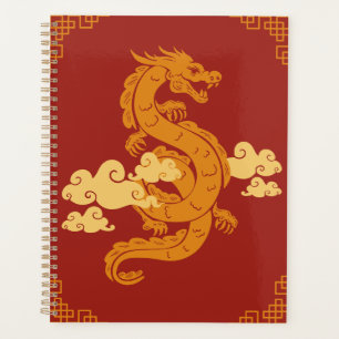 Agenda Dragão de Ano Novo Chinês Ilustrativo Amarelo Verm