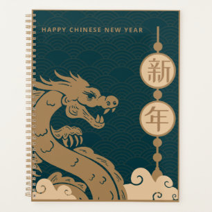 Agenda Dragão Gráfico Azul Castanho Dragão Chinês Ano Nov