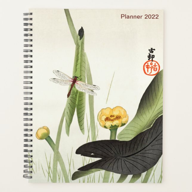 Agenda Dragonfly e Lotus por Ohara Koson, Arte Japonesa, (Frente)