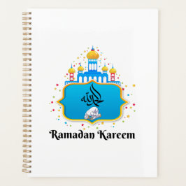 Agenda Elegante Caligrafia Árabe Desejos de Ramadan