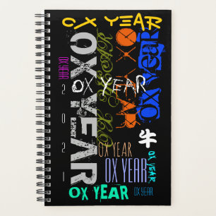 Agenda Estilo do grafite Repetindo Ano Ox 2021 Pequeno P