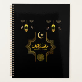 Agenda Feliz Ramadan Kareem - Desejos de Eid Mubarak Feri