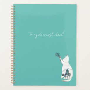 Agenda gato e natureza com palavra chinesa japonesa