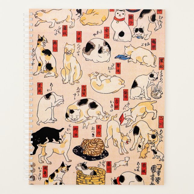 Agenda Gatos Japoneses por Utagawa Kuniyoshi (Frente)