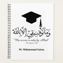 Agenda Graduate in arabic