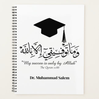 Agenda Graduate in arabic