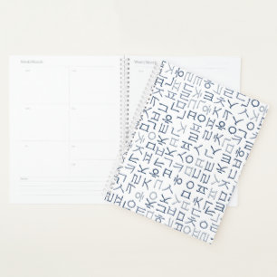 Agenda Hangeul