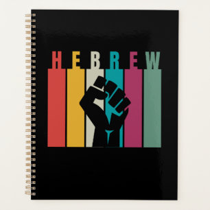 Agenda HEBREW Design artístico colorido