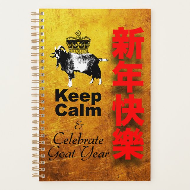 Agenda Keep Calm and Celebrate Goat Year 2027 Pl2 (Frente)