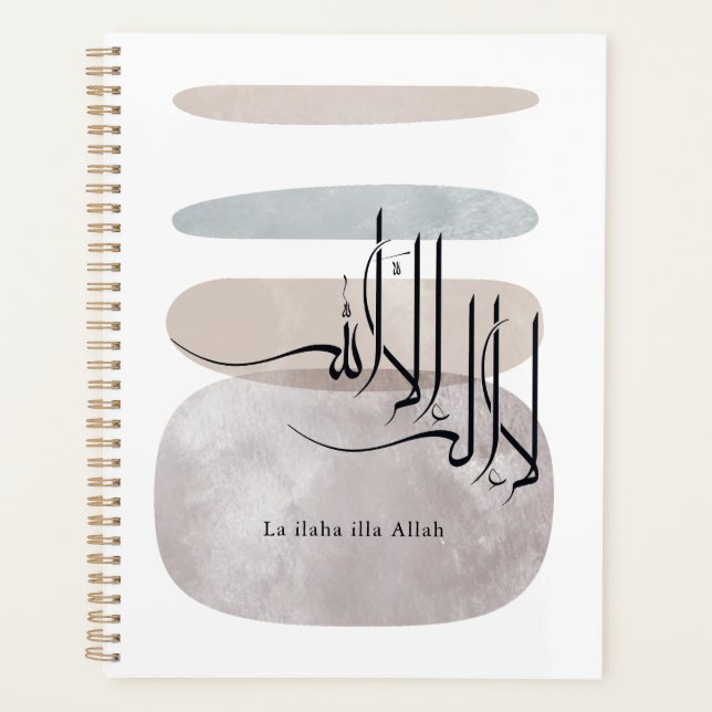 Agenda La ilaha illa Allah Caligrafia Árabe – Minimal (Frente)