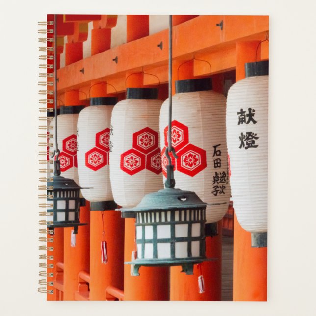 Agenda Lanternas dentro do Santuário Itsukushima (Frente)