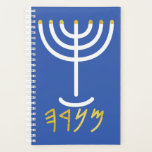 Agenda Minimalista Menorah Paleo Hebraico Azul Pl Branco<br><div class="desc">Menorah Paleo Hebraico a escrever. De onde vem o Menorah? Ela vem da Bíblia, no livro de Êxodo, no capítulo 25 verso 31, lemos "E você fará um vellestick de ouro puro: de trabalho batido deve fazer-se o castiçal: seu eixo, seus galhos, suas tigelas, seus nós e suas flores devem...</div>