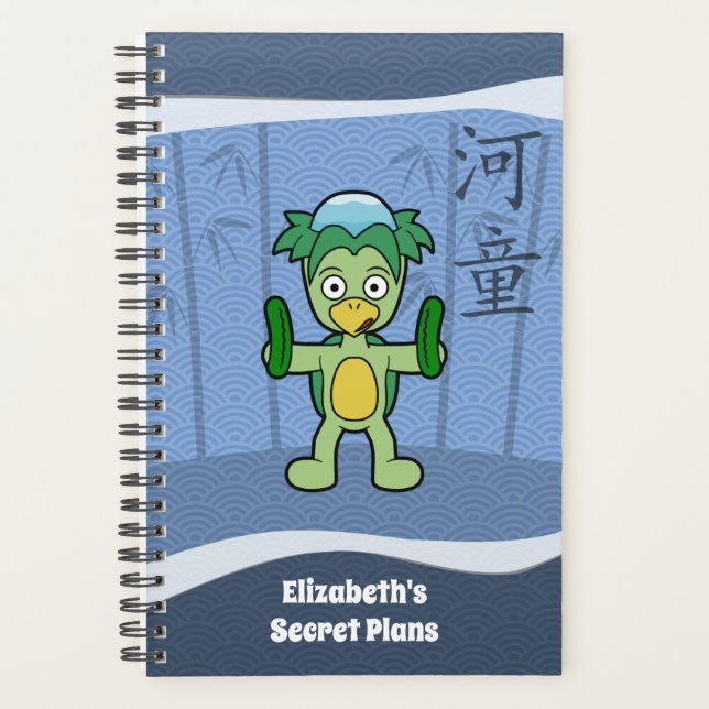Agenda Monstro Bonito do Kappa Japonês (Frente)
