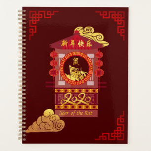 Agenda Planeador do Ano 2020 do Rato de Palanquin Chinês