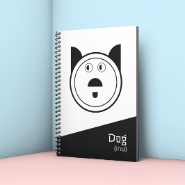 Agenda Planner de Sinal Zodiac Cachorro