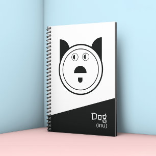 Agenda Planner de Sinal Zodiac Cachorro