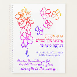 Agenda Resistência ao Weary | Caderno