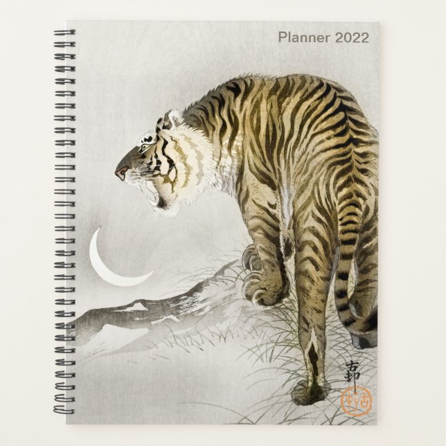 Agenda Roaring Tiger por Ohara Koson, japonesa Tiger Moon (Frente)