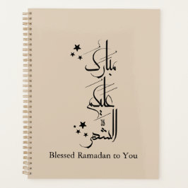 Agenda Saudação de Ramadan da Caligrafia Árabe Contemporâ