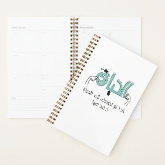 Agenda Se a vida não sorri para você, faça cócegas!