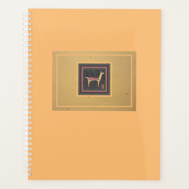 Agenda Whimsical Llama Planner (Frente)