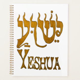 Agenda YESHUA Planner