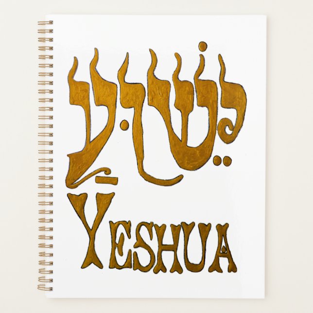 Agenda YESHUA Planner (Frente)