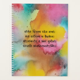 Agenda Yoga Planner