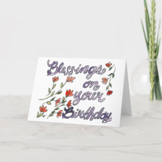 Agradecimento Cartão de Aniversário de Aquarela