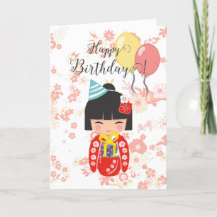 Agradecimento Cartão de Aniversário Feliz Vermelho de Boneca Kok