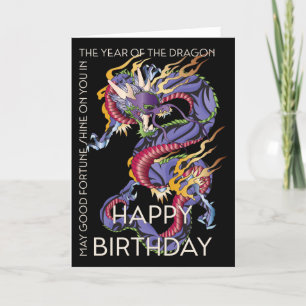 Agradecimento Cartão de Ano Dragão Mah Jongg
