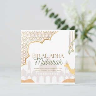 Agradecimento Cartão de Boas Festas Eid Mubarak - Eid Al Adha 20