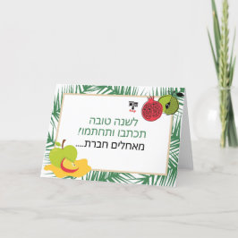 Agradecimento Cartão de Escrita e Assinado - Logotipo personaliz