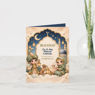 Agradecimento Cartão de Família Chibi Lanterna Naval de Luxo par