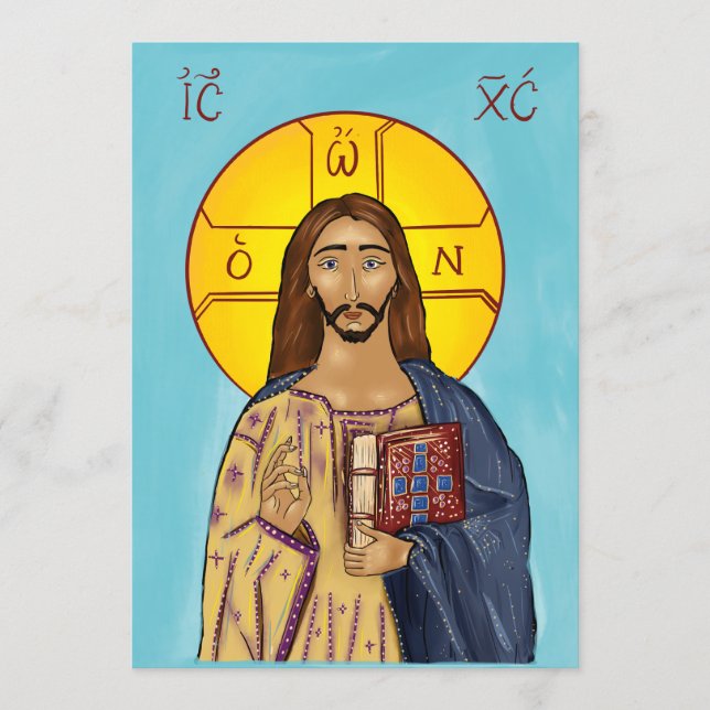 Agradecimento Cartão de Ícone de Papel de Cristo 2 (Frente)