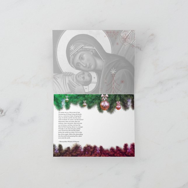 Agradecimento Cartão de Natal de Natividade Ortodoxo (Interior)
