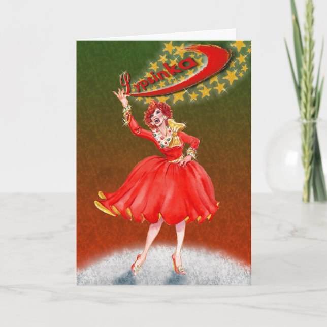 Agradecimento Cartão de Natal Lypsinka (Frente)