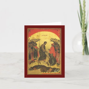 Agradecimento Cartão de Páscoa Pascha